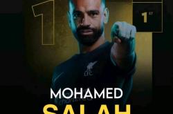 壹号娱乐萨拉赫爆冷击败巴黎圣日耳曼，比分优势明显引爆全场！的简单介绍