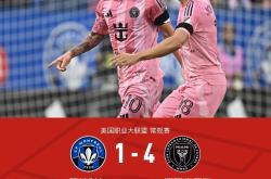 一号娱乐包含转折点尤文图斯状态回暖；中超今晚攻防权衡；引发热议；球队文化再被提及的词条